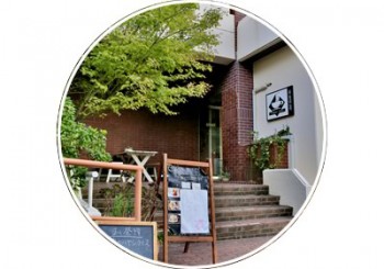 Times Cafe